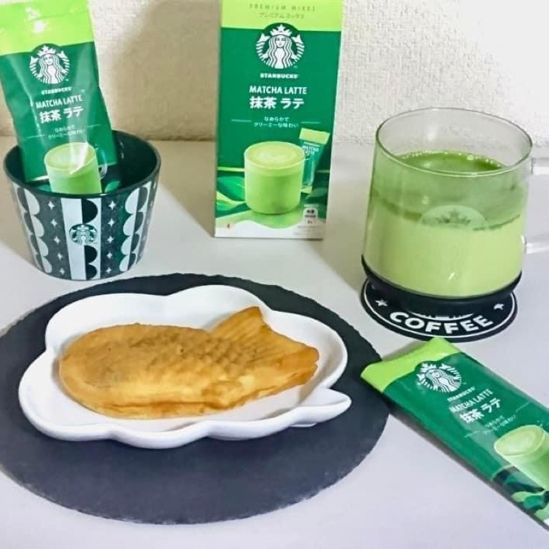 Starbucks Matcha Latte, Latte trà xanh