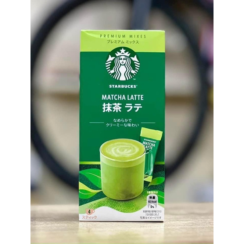 Starbucks Matcha Latte, Latte trà xanh