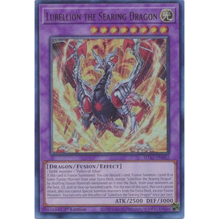 Bộ bài YUGIOH STRUCTURE DECK: ALBAZ STRIKE (TCG)