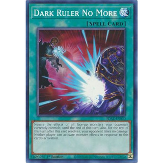 Bộ bài YUGIOH STRUCTURE DECK: ALBAZ STRIKE (TCG)