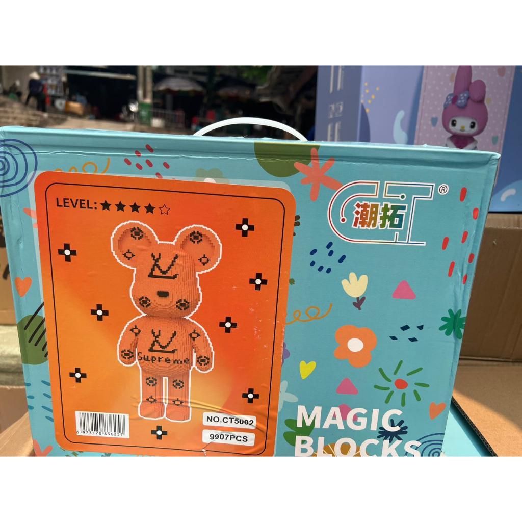Xếp hình le.go bearbrick lv channel cỡ lớn 83cm Đồ chơi lắp ráp nano 3d  bear brick cho bé