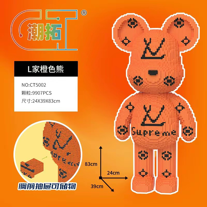 Xếp hình le.go bearbrick lv channel cỡ lớn 83cm Đồ chơi lắp ráp nano 3d  bear brick cho bé