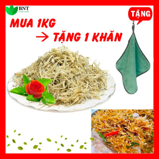 Cá cơm mờm khô bnt fresh food, loại 1, cá tươi ngon, thịt ngọt thơm