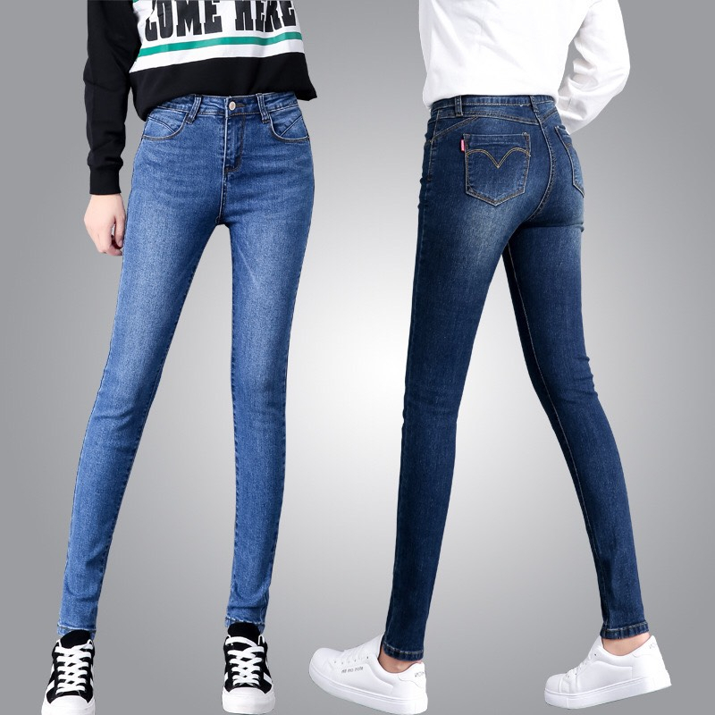 Quần Bò Denim Quần Jean Nữ Trơn Lưng Cao Co Giãn Hàng Công Ty Xuất Khẩu