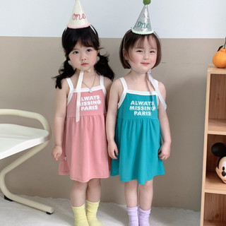 Váy thun gân 2 dây siêu mềm mát cho bé gái