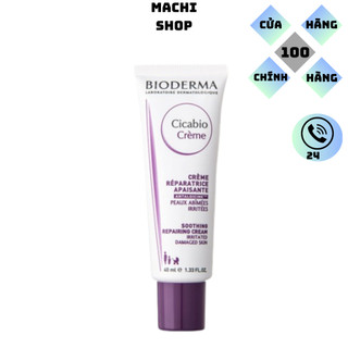 Kem dưỡng phục hồi da Bio Cicabio Cream 40ml tím