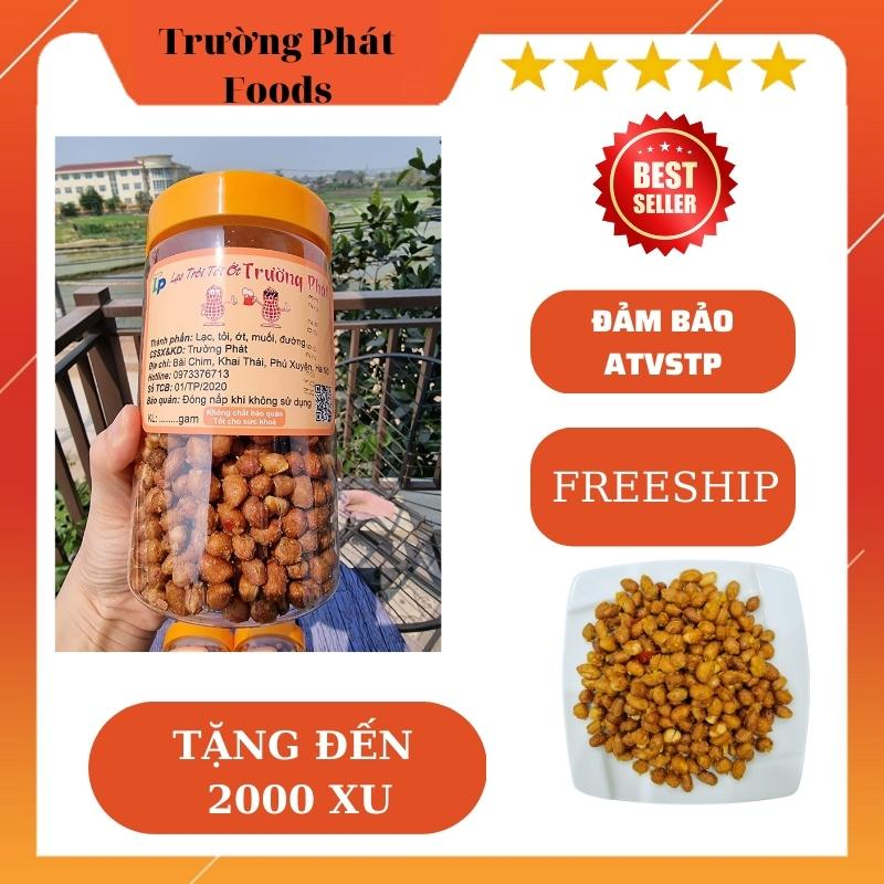 Lạc trôi tỏi ớt Trường Phát hũ 450g, có giấy Chứng nhận ATVSTP, lạc tỏi ớt, lạc rang tỏi ớt