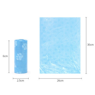 Túi đựng phân mini cho chó mèo | Túi rác mini