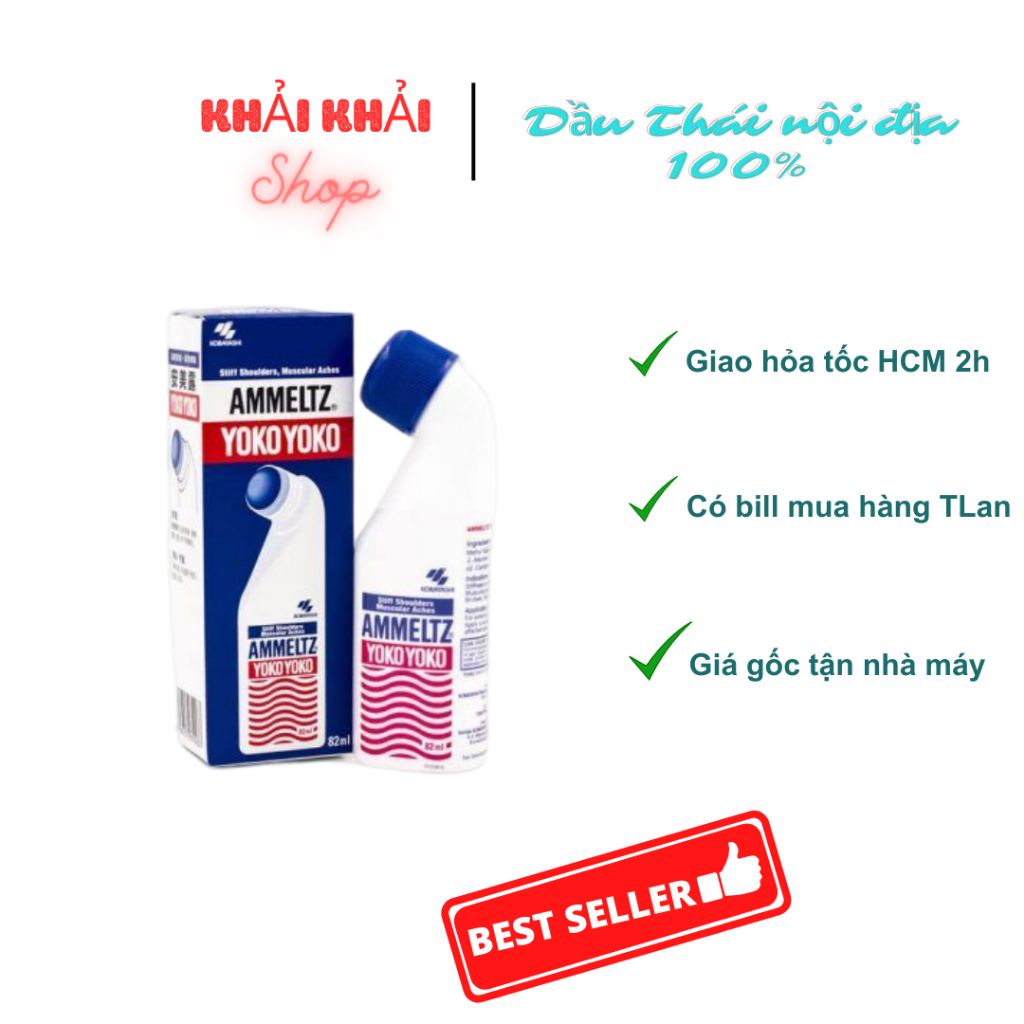 Dầu lăn YoKo AMMELTZ 82ml (pcs1)