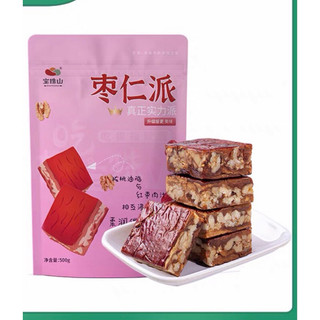 Táo đỏ kẹp óc chó nho khô gói 500g
