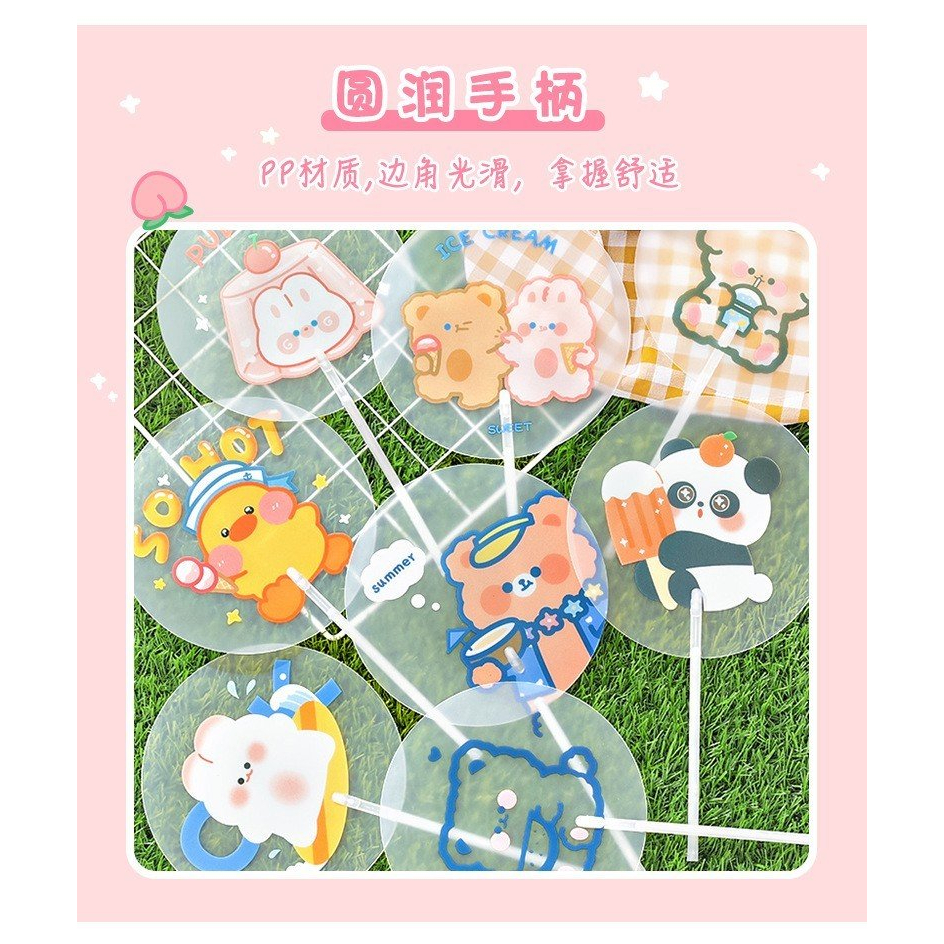 Quạt Tròn Cầm Tay Bằng Nhựa PP Trong Suốt In Hoạt Hình Dễ Thương😝