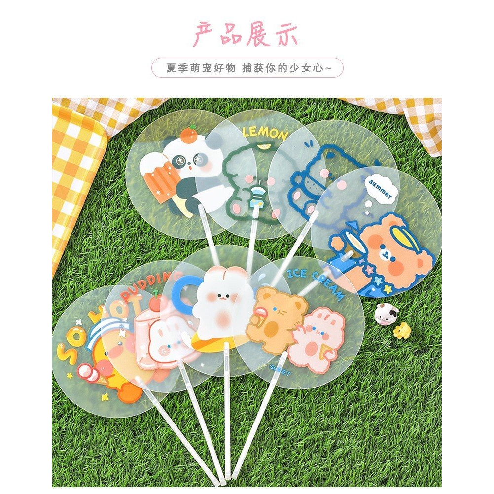 Quạt Tròn Cầm Tay Bằng Nhựa PP Trong Suốt In Hoạt Hình Dễ Thương😝