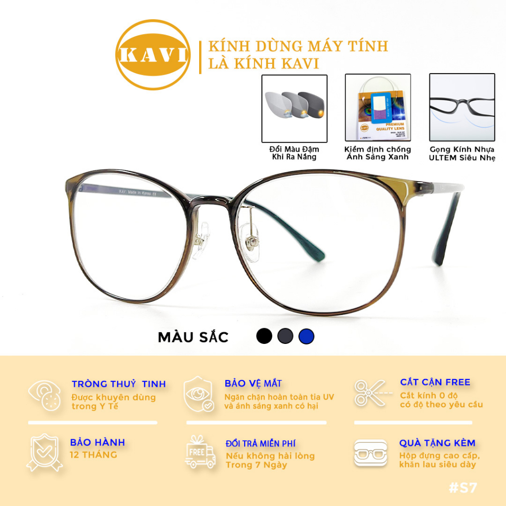 Kavi S7 - Kính đổi màu và chống ánh sáng xanh gọng siêu nhỏ, siêu nhẹ
