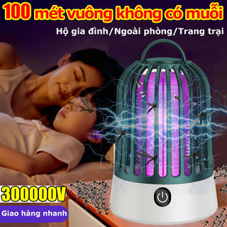 100㎡ Không có muỗi,Đèn diệt muỗi,Đèn Bắt Muỗi Côn,Đèn bắt muỗi thông minh,Máy Đuổi Bắt Muỗi,máy bắt muỗi