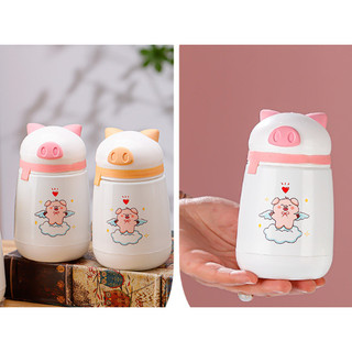 Bình nước heo BN16 chai nước cute dễ thương