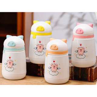 Bình nước heo BN16 chai nước cute dễ thương