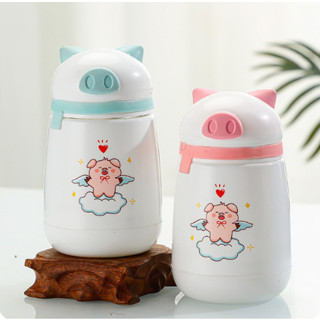 Bình nước heo BN16 chai nước cute dễ thương