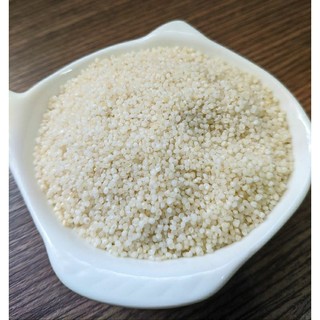 Hạt kê trắng hữu cơ Just Organik 500gr