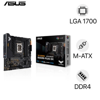 Mainboard asus tuf gaming b660m plus d4
