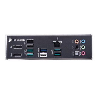Mainboard Asus TUF Gaming B660M Plus D4