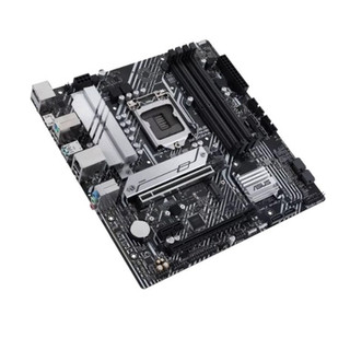 Mainboard Asus Prime B560M-A