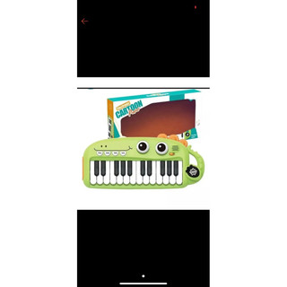 ĐỒ CHƠI ĐÀN PIANO HUGGIES