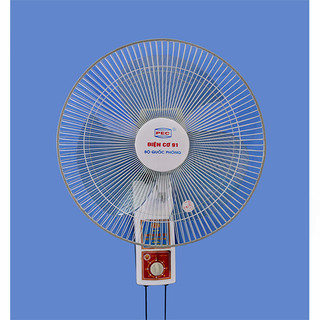 Quạt treo tường điện cơ 91 sải cánh 400mm qtt-v2d bộ quốc phòng
