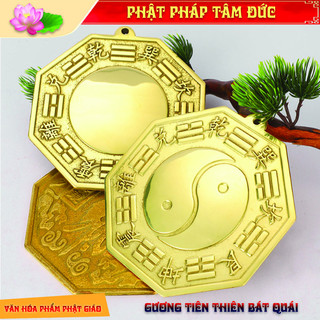 Gương bát quái, gương tiên thiên bát quái cầu lồi đồng nguyên chất - rước tài lộc, xua đuổi tà khí, trấn trạch