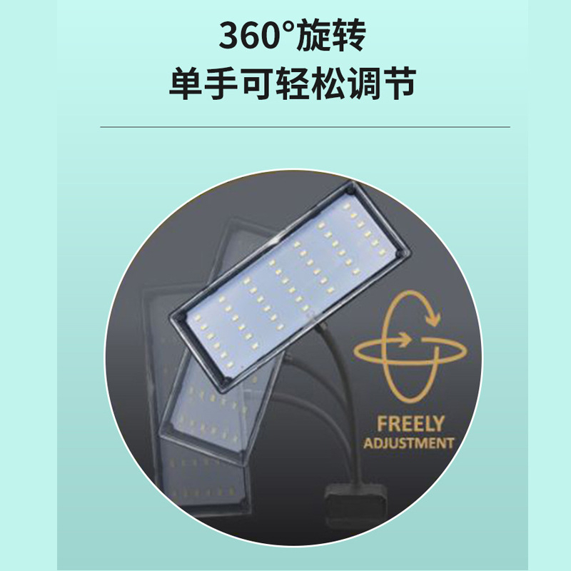 Đèn Led FLAT S3 Nano và DEYAO CF 02 RGB cho bể thủy sinh, Đèn LED kẹp RGB -đèn cho hồ cá cảnh -shop