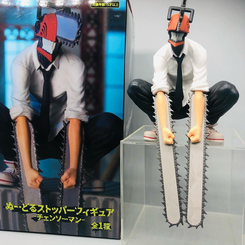 Mô hình Chainsaw Man - Chính Hãng