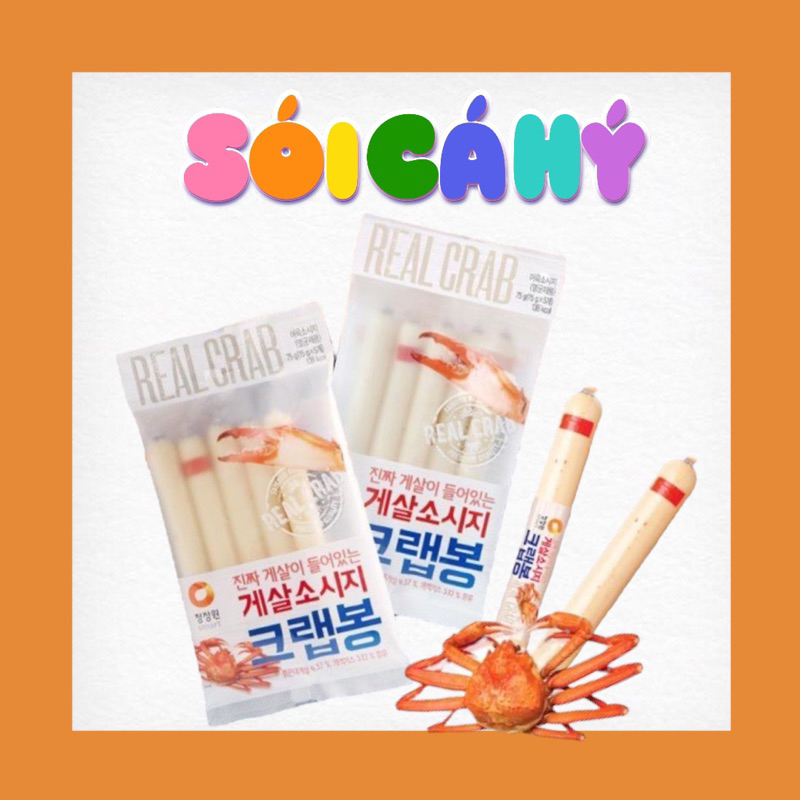 Bay Air ] 🦀 Xúc xích thịt cua Chungjungone🦀 Hàn Quốc Cho bé 12M Sói Cá Hý