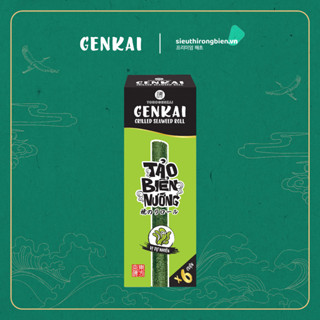 Combo 6 gói (21.6gr) Snack rong biển ăn liền vị tự nhiên thơm ngon, giòn tan, dễ ăn thương hiệu GENKAI