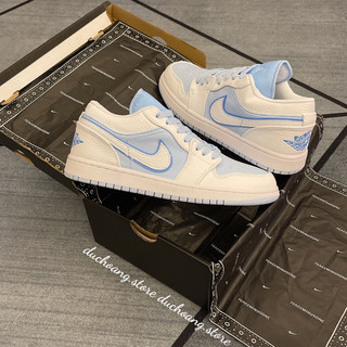 Giày j’dice white blue lai au cao cấp