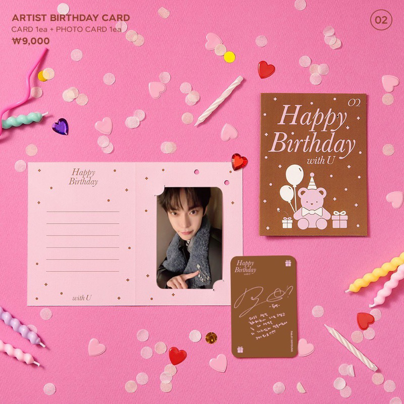 Bộ ảnh sinh nhật SM Artist Birthday Card - Doyoung NCT