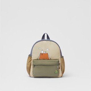 Ba lô Zara có sẵn hình snoopy cute nhất luôn có hình thật