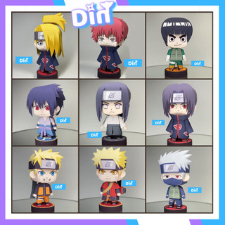 Mô Hình Giấy Naruto - Mô hình Uzumaki Naruto Uchiha Sasuke Itachi