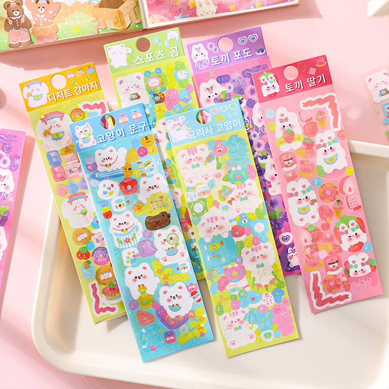 Zanmo tấm hình dán sticker gấu mèo cún lấp lánh dễ thương