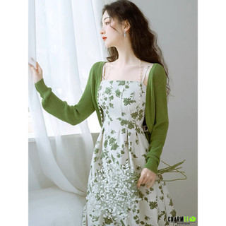 Đầm 2 dây hoa nhí xanh kèm chuỗi