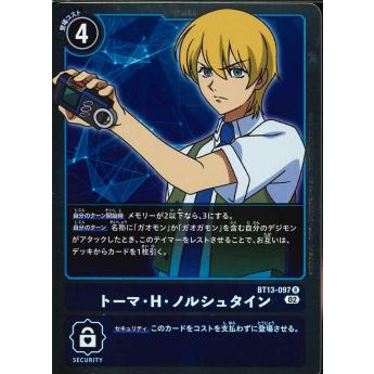 Lá bài thẻ bài Digimon Card Game Japan - Thomas H. Norstein- BT13-097- Rare