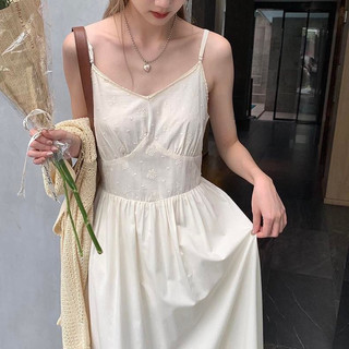 Váy 2 dây may ly ngực 40505 CHERRY COCO