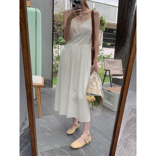 Váy 2 dây may ly ngực 40505 CHERRY COCO