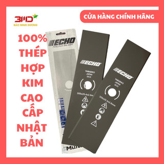 Lưỡi dao cắt cỏ - Dao phát cỏ Echo chính hãng Nhật Bản 2mm x 355mm
