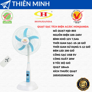 Quạt sạc và đèn sạc tích điện để bàn ac/dc 18inch hjd-fl 803