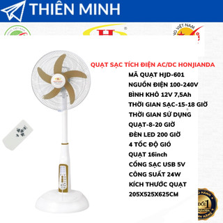 Quạt sạc tích điện ac/dc honjianda-fl 601 có romote