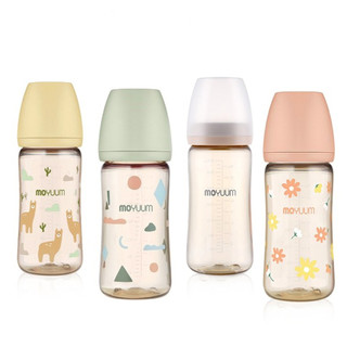 Nắp bình sữa Moyuum - Hàn Quốc