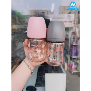 Nắp bình sữa Moyuum - Hàn Quốc