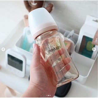 Nắp bình sữa Moyuum - Hàn Quốc