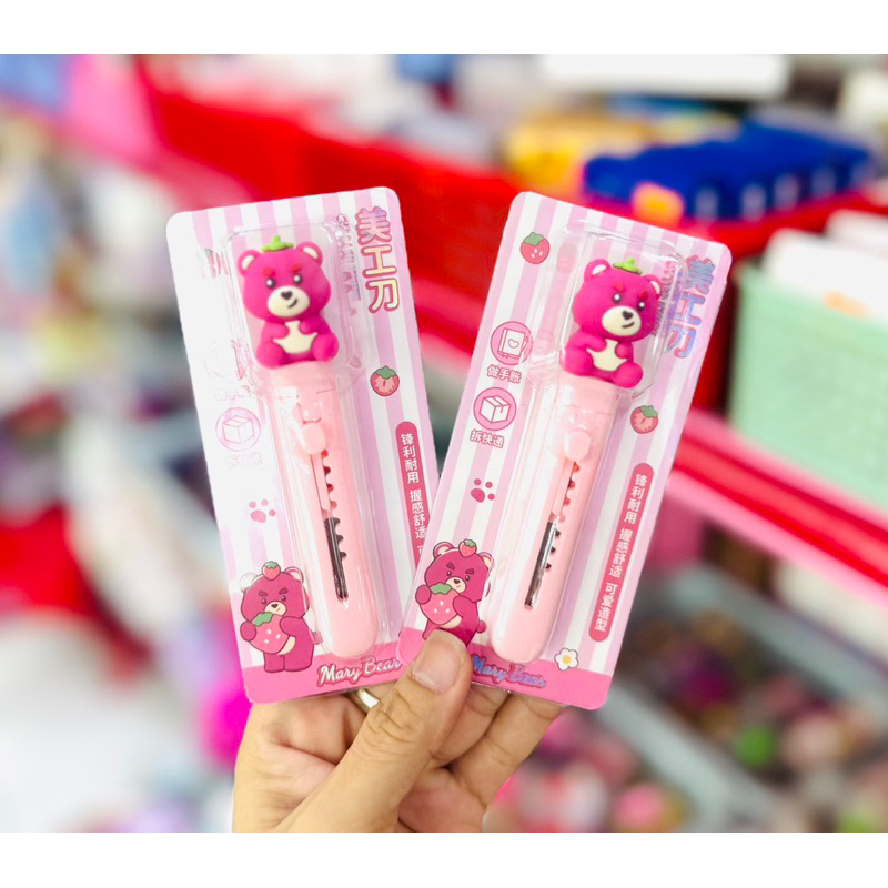 Dao Rọc Giấy Gấu Dâu Lotso Bear, Thỏ Tím Cute