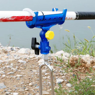 Giá đỡ cần tay, Chống cần câu tay bằng kim loại cao cấp, gác tốc độ