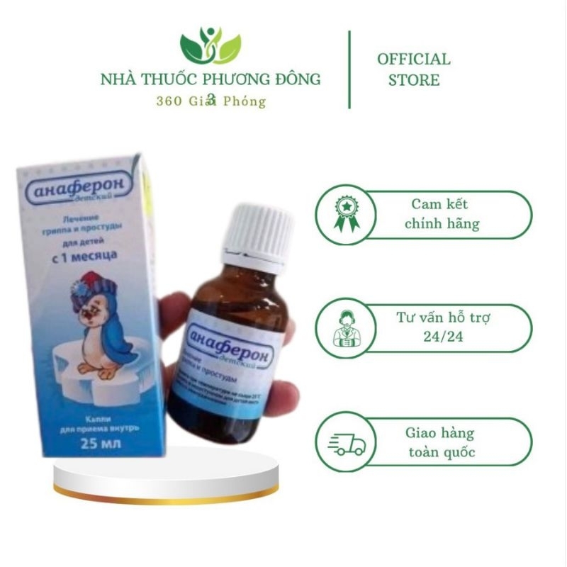 Thực Phẩm Chức Năng ANAFERON- đề kháng chim cánh cụt. (Hàng Nga) Tăng Cường Sức Khỏe Cho Bé ( 1 Hộp 20 Viên)